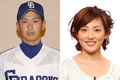 婚約を発表した川岸強投手(左)と高山香織アナウンサー